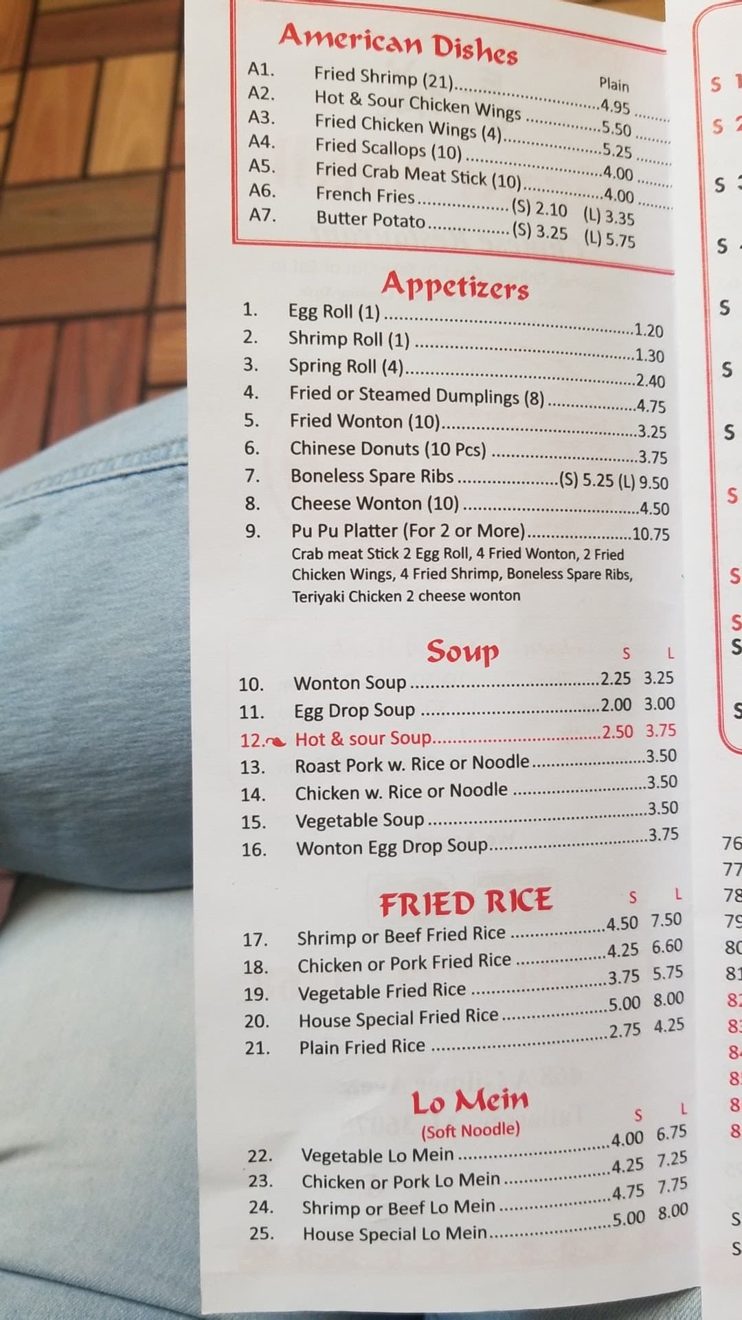 Great Wall thumbnail 5