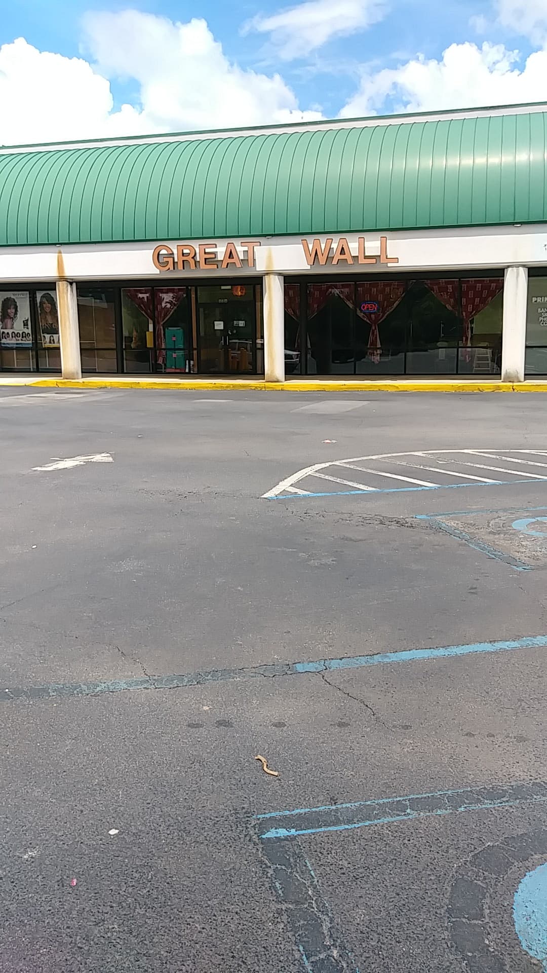 Great Wall thumbnail 3