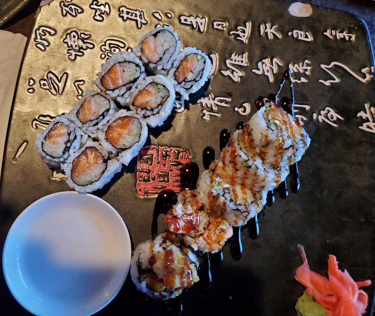 Sakura Bistro thumbnail 3